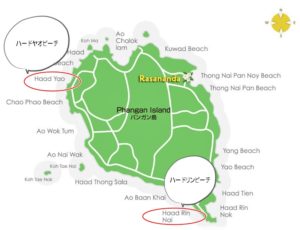 パンガン島、警察官