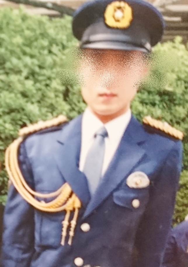 警察官時代の自分の写真